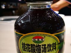 -围炉夜话·潮汕卤水火锅(榕江店)