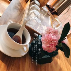 -素可SPA