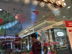 -PONY博尼工房(高岛屋店)