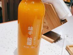 沙棘汁-味千拉面(双井店)