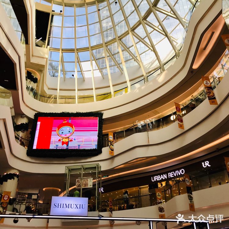 长沙泊富ICITY丨年轻人的打卡圣地，吃货们的美食天堂