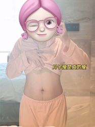 -茉莉智慧母婴护理中心(瑰丽店)