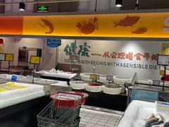-三江购物(东裕店)