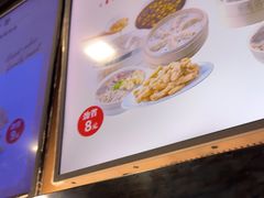 -鸡鸣汤包(红山动物园店)