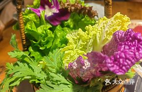 Colorful Vegetable Platter