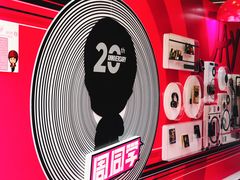 -新世界大丸百货