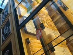 -啊噗吐呦现场烘焙(麦凯乐店)