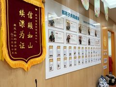 -金宝贝早教中心(徐东群星城中心)