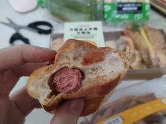 -中粮丰通（北京)食品有限公司