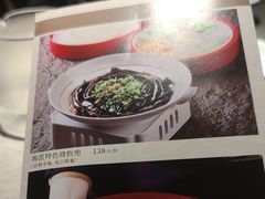 -玉玲珑·里舍(万象城店)