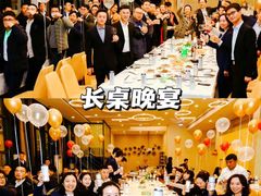 -沉浸北京·团建旅行·密室剧本杀·年会会议轰趴拓展