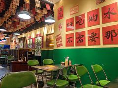 -蜀川川破店·江湖菜·烧烤(北京首店)