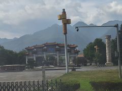 -终南山古楼观历史文化景区