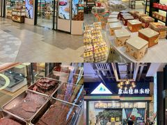 -横琴购口岸商业广场