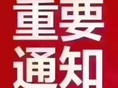 -大藏村拉面(保利首开·熙悦春天店)