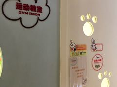 -奇趣童年运动馆(宜家馆)