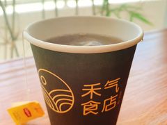 -禾气食店