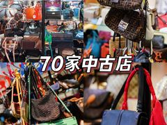-长沙北辰三角洲大悦城