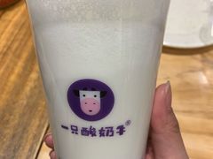 原味酸奶紫米露-一只酸奶牛(八一路店)