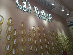 点击看大图 -孔雀手美甲美睫护理