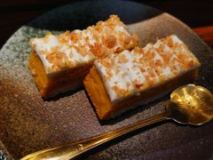 日式南瓜挞-戏作寿司(观音桥店)