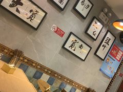 -马艾萨中国兰州牛肉拉面(劲松店)