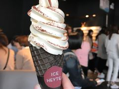 -喜茶(北京三里屯太古里店)