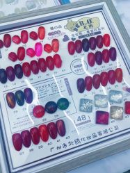 -赢韵美甲美睫瑞士净斑中心
