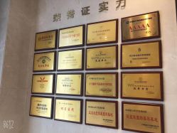 -四川娇点医学美容医院