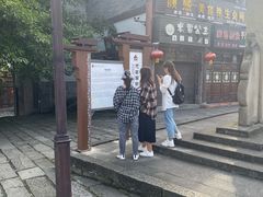 -南关石牌坊古镇