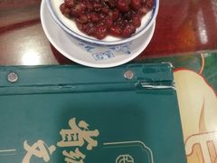 红豆双皮奶-民信老铺(华盖路店)