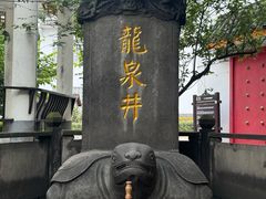 -泸州老窖景区
