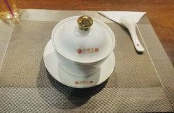 点击看大图 -禾颜社·精致美容