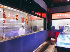 -东富酒家(龙湖西溪天街店)