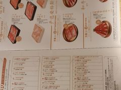 -温野菜涮涮锅(大悦城店)