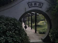 -走马楼饭庄(慈城古县城店)