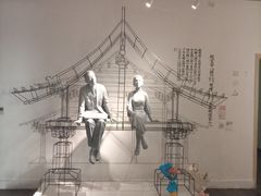 -湖北省美术院美术馆