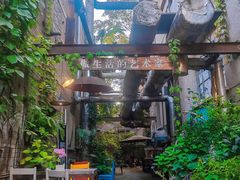 -半坡国际艺术区