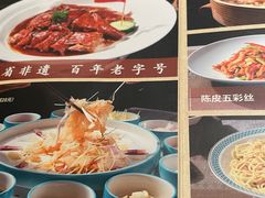 -顺鹅季·非遗烧鹅(六道口店)
