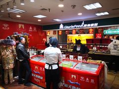 大列巴格瓦斯-哈尔滨秋林食品有限责任公司(秋林公司店)