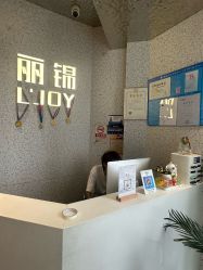 -LJOY丽锦造型·烫发染发