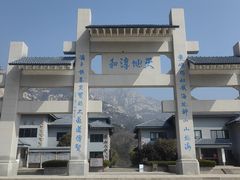 -崂山巨峰游览区