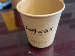 -民信老铺(人民路店)