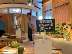 -云海肴·汽锅鸡·云南代表菜(浦江欢乐颂店)