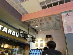 -狐狸和向日葵(北京路店)