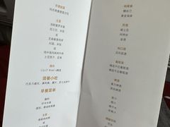 -海南海航航空信息系统公司