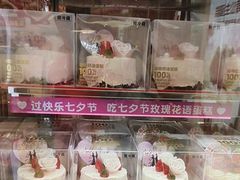 -味多美蛋糕(苏州街地铁店)