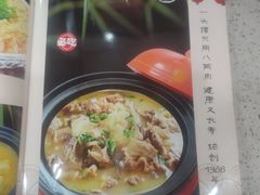 -应天大明王朝·南京菜(中山陵店)