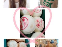 -泸溪河桃酥(秦淮夫子庙一店)
