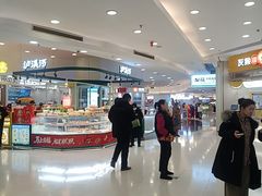 -银座mall(东直门店)